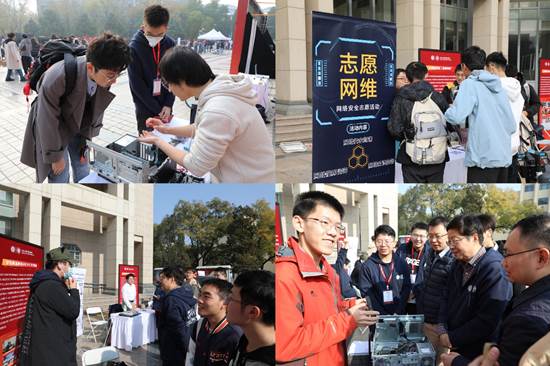 https://news.pku.edu.cn/images/2024-11/ec9f9bb9a05d433e8b24a97bdd0932ac.jpeg